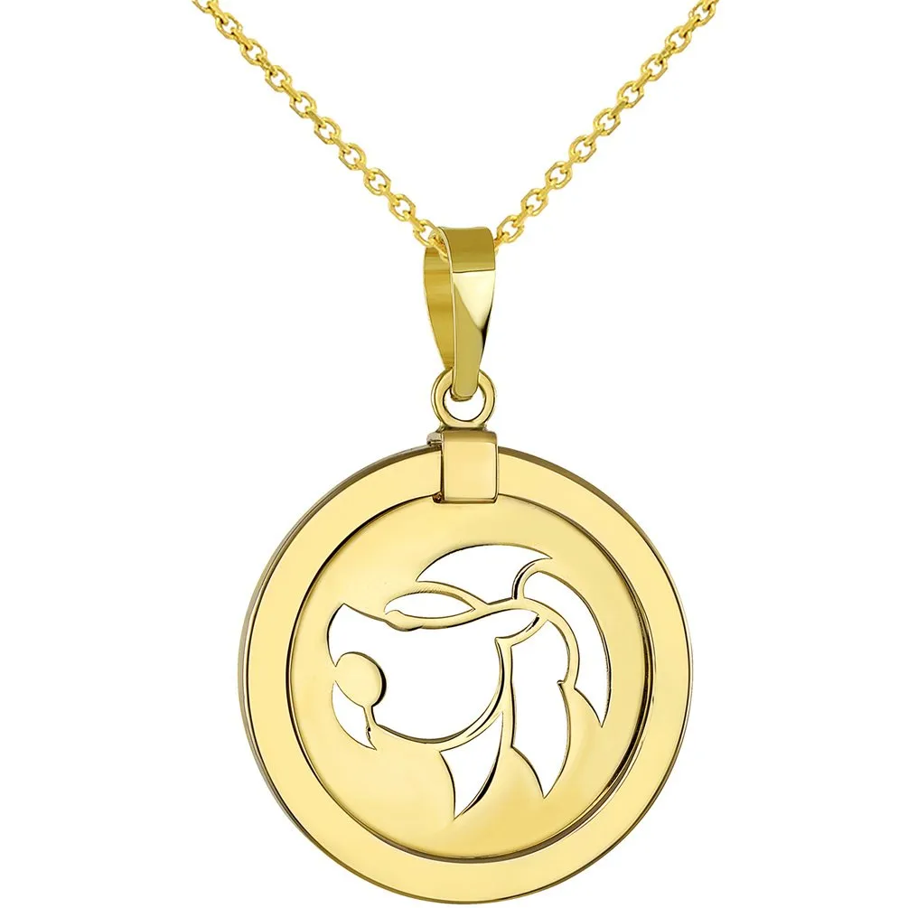 14K Gold Reversible Round Lion Leo Zodiac Sign Pendant Necklace - Yellow Gold