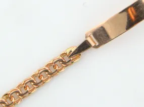 FRIZOID - 19.2k Portug. Gold Solid Frizo ID Bracelet